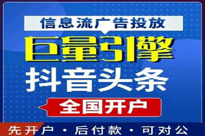 案例分享：如何通过百度竞价排名赢得市场